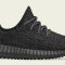 adidas-yeezy-boost-350-pirate-black-2023-lateral.jpg